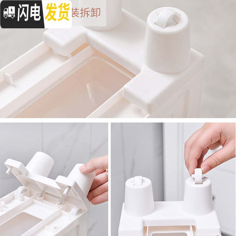 三维工匠14CM宽夹缝柜抽屉式收纳柜卫生间厨房冰箱马桶边柜塑料缝隙置物架收纳箱高清大图