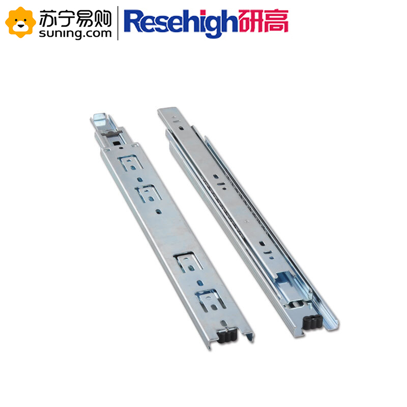 长城 滑轨 电脑桌滑轨 25cm