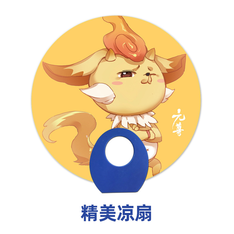 [醉染正版]正版 随书附赠热血挂牌 元尊12 天渊风云 天蚕土豆著 斗破苍穹武动乾坤全集大主宰苍穹榜元尊小说玄幻武侠高清大图
