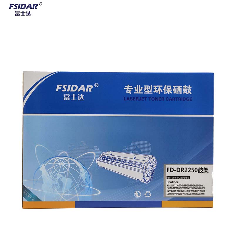 富士达（FSIDAR）DR2250 硒鼓兄弟Brother 2240/2250DN/7360 联想LJ2400政企特供