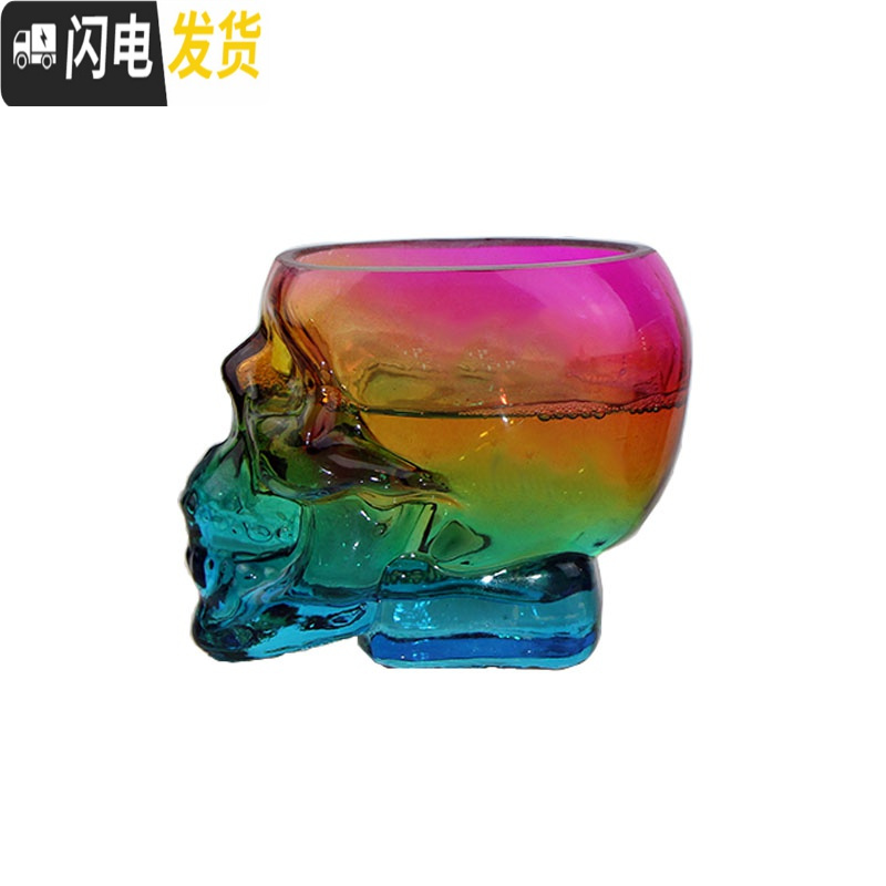 三维工匠骷髅头酒杯骷髅头酒瓶创意玻璃杯红酒瓶啤酒杯创意威士忌杯子 450黄色骷髅把子杯(带吸管)