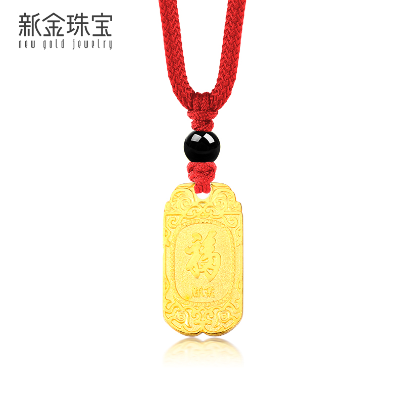 伟德国际全球动态｜BV 发布 2026 夏季系列；edition 十五周年文化力与商业力双驱动；Fendi 第三代传承人全新任命