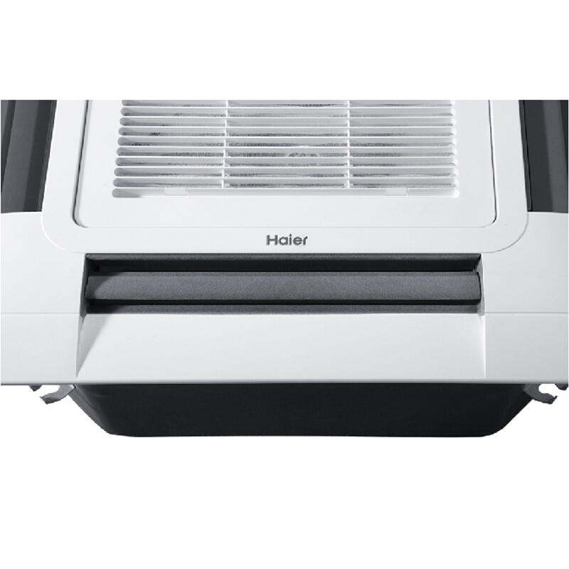 海尔(Haier)吸顶式空调天花机 2匹中央空调 吸顶商用空调 2p 嵌入式 KFRd-50QW21AAH13 JH