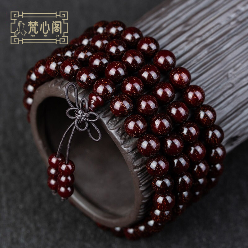 梵心阁文玩手链印度小叶紫檀佛珠8mm手串老料爆满金星高油老料108颗