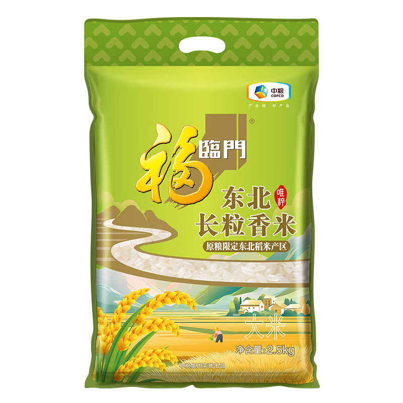 中粮福临门唯粹东北长粒香米净含量:2.5kg