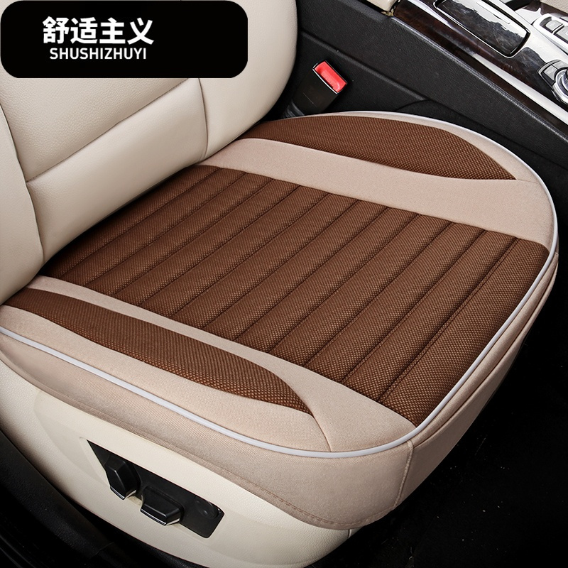 汽车坐垫冬季单片布艺座套四季通用全包亚麻座垫无靠背三件套后排视频