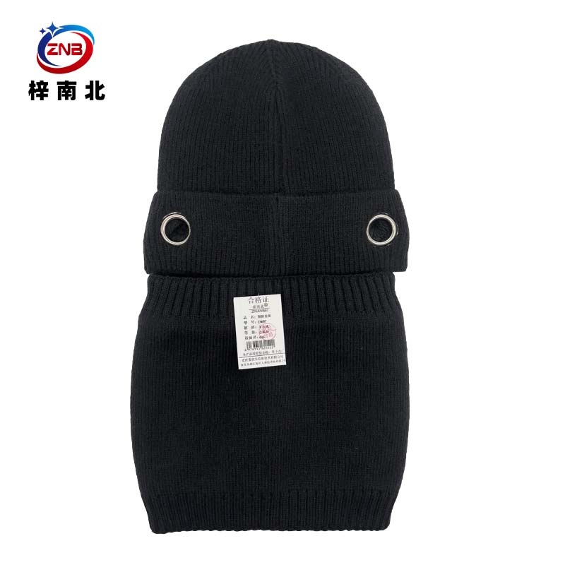 梓南北 围脖套装(脖套+帽子) ZN/67高清大图