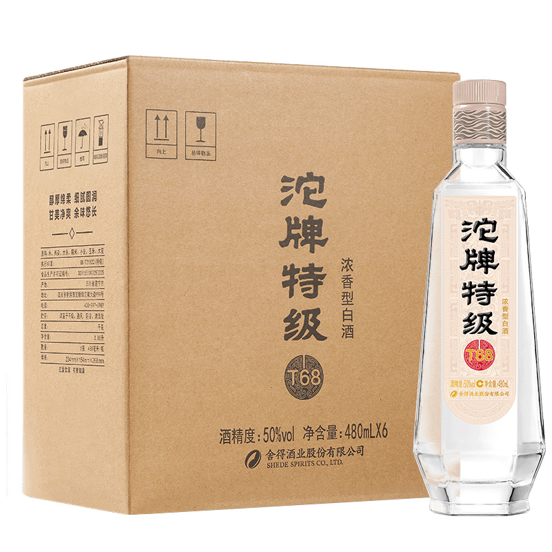 沱牌特级t68 50度480ml*6瓶整箱装