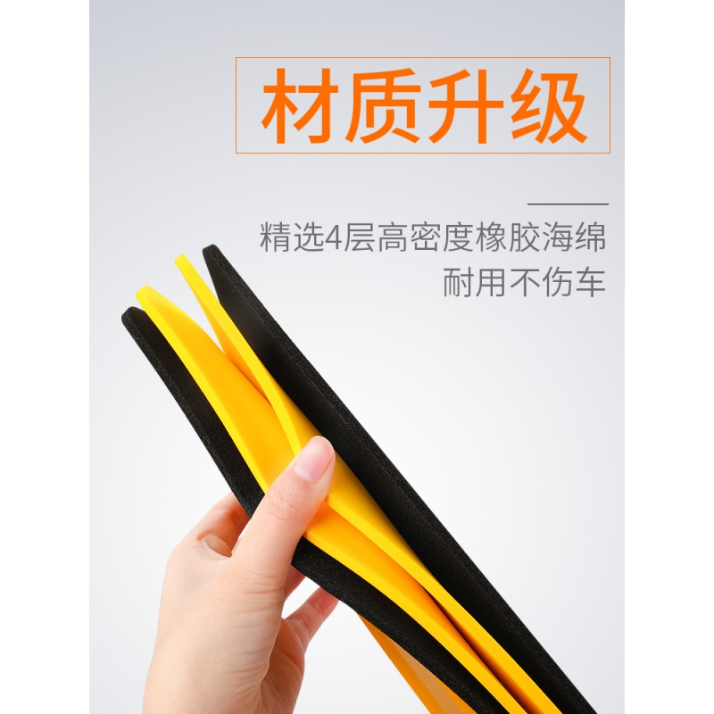 汽车用除雪铲多功能除冰铲扫雪刷除霜神器冬季刮推雪铲