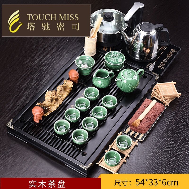 紫砂功夫茶具套装家用全自动电磁炉自动上水茶盘茶壶茶杯整套