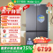 海尔(Haier)BCD-659WGHTD19SEU1 659升双变频十字双开门四开门家用一级能效风冷无霜超大容量全空间