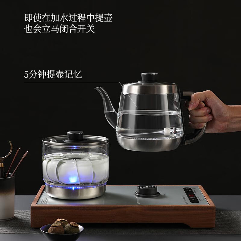 鸣盏全自动上水电热水壶茶具套装1L手柄加水-银色三合一款(37*20cm)高清大图