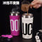 格沫能量保温杯女生高颜值大容量男吸管咖啡杯随行便携实用水杯子能量随行保温杯(白日梦)