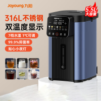 九阳(Joyoung)电热水瓶电热水壶烧水壶316L不锈钢恒温水壶5.5L大容量饮水机烧水一体机保温电水壶WP940