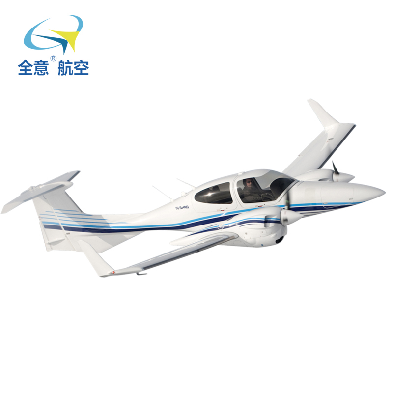 钻石DA42固定翼全意航空出租销售 固定翼销售 私人飞机租赁 载人真机出租旅游 真飞机