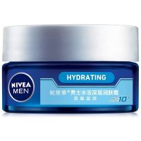 nivea妮维雅旗舰店 男士水活深层润肤霜补水保湿滋润不粘腻乳液擦脸面部护肤品