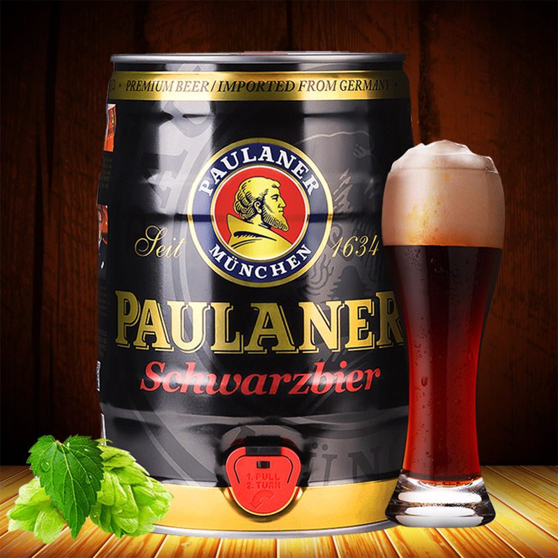 23年7月到期进口啤酒德国黑啤酒柏龙保拉纳黑啤酒5l桶装