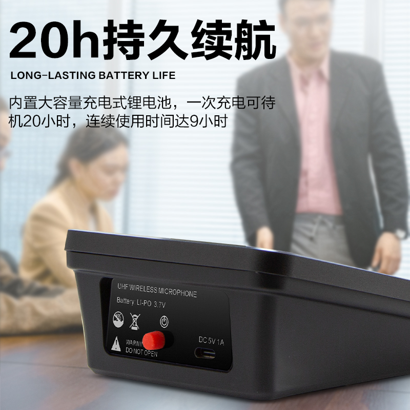 惠度智能会议系统RX8100S金属黑话筒 轻巧便携高效会议装备高清大图