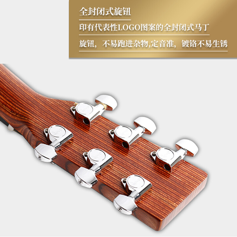 马丁(MARTIN)DX2E-03单板民谣电箱吉他41英寸D型玫瑰木背侧板原装进口