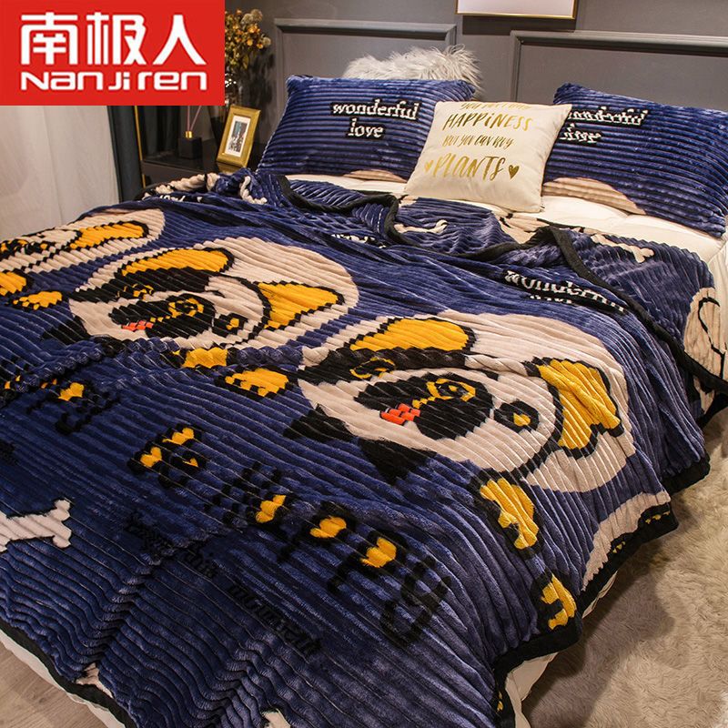 【】双面珊瑚绒四季毛毯法兰绒盖毯子水晶绒床单小午睡毯春夏秋冬季 嗨皮法斗 150x200cm单人毯-约1.4斤