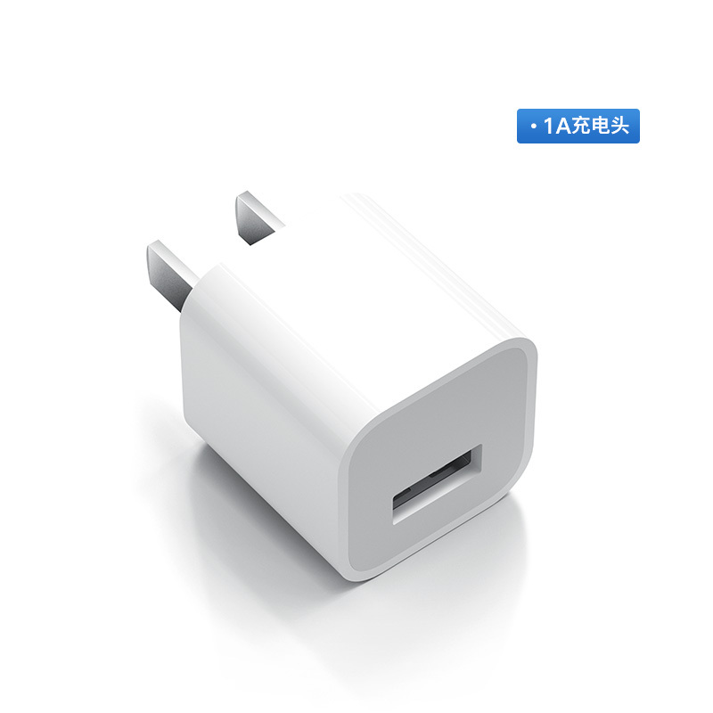 充电器磁铁吸头快充数据线磁吸苹果oppo手机强磁充电