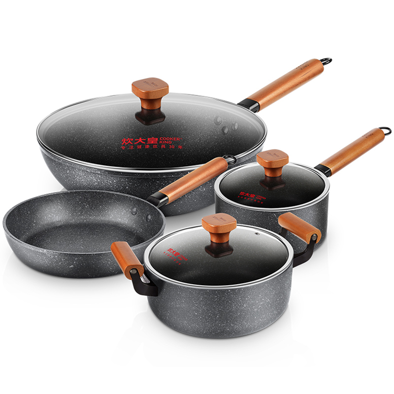 炊大皇(COOKER KING) 套装锅 DCZGI04FX炒锅不粘锅平底锅煎锅汤锅家用套装锅炊具组合