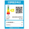 美菱(MELING)6.8L家用小尺寸储水式小厨宝 1500W即热式大容量迷你电热水器 MD-168P