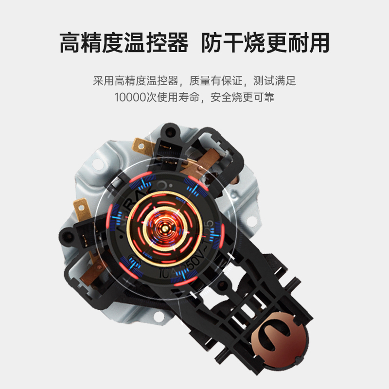 美的(Midea)电水壶电热水壶家用防烫全钢无缝不锈钢大功率快速1.7L容量开水壶智能烧水壶热水壶SH17M301a