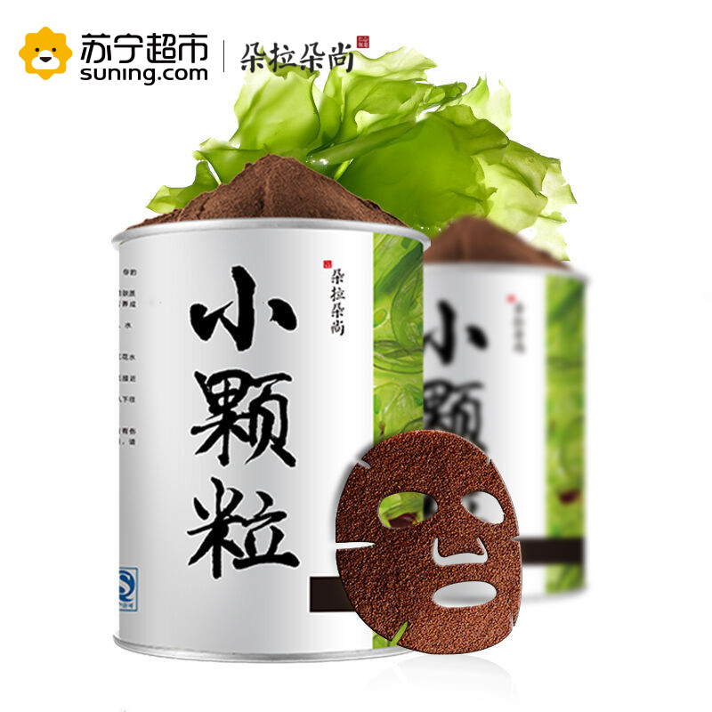 朵拉朵尚小颗粒海藻面膜300g 保湿补水润肤嫩白面膜 补水面膜适用各种肤质