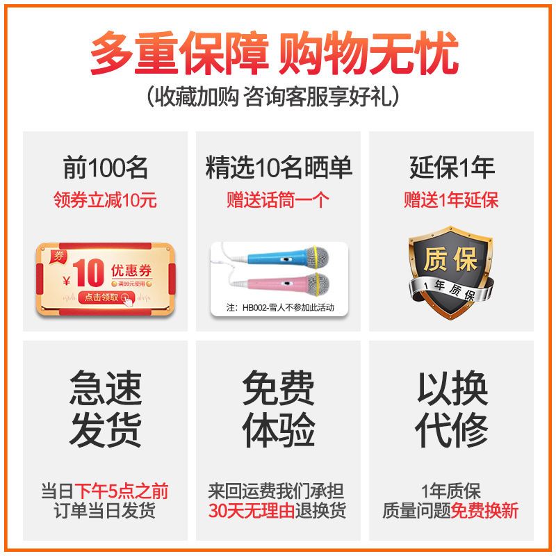 AI人工智能机器人男生女孩互动玩具语音对话会跳舞的早教机学习机