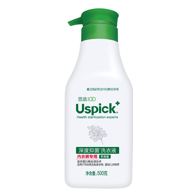 家庭大容量洗衣液套装8.6kg内衣洗衣液除菌洗衣液衣物柔顺高清大图