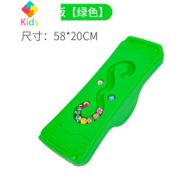 感统训练器材平衡板儿童单人跷跷板平衡台幼儿园前庭玩具翘翘板真智力 s字绿色送6个球+防滑条跷跷板