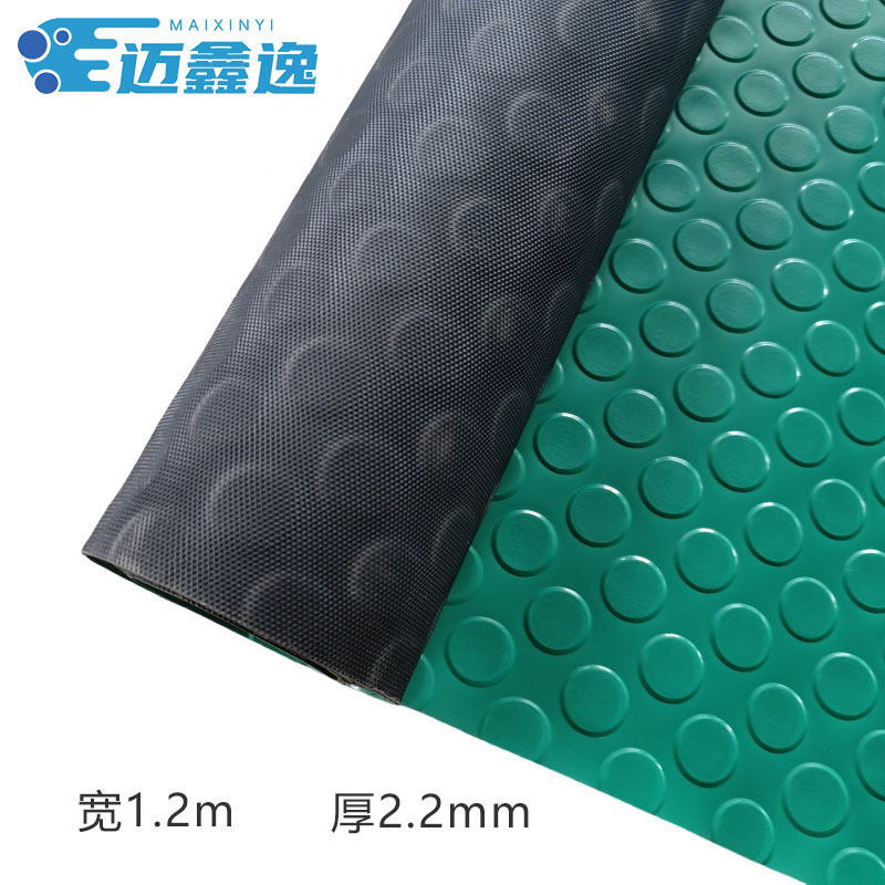 迈鑫逸 防滑地垫 铜钱纹 米