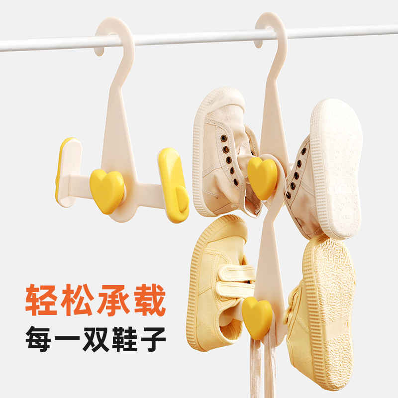 JEKO&JEKO 儿童晾鞋架可伸缩小型晒鞋架家用简易晾鞋子衣架神器阳台挂架防风高清大图