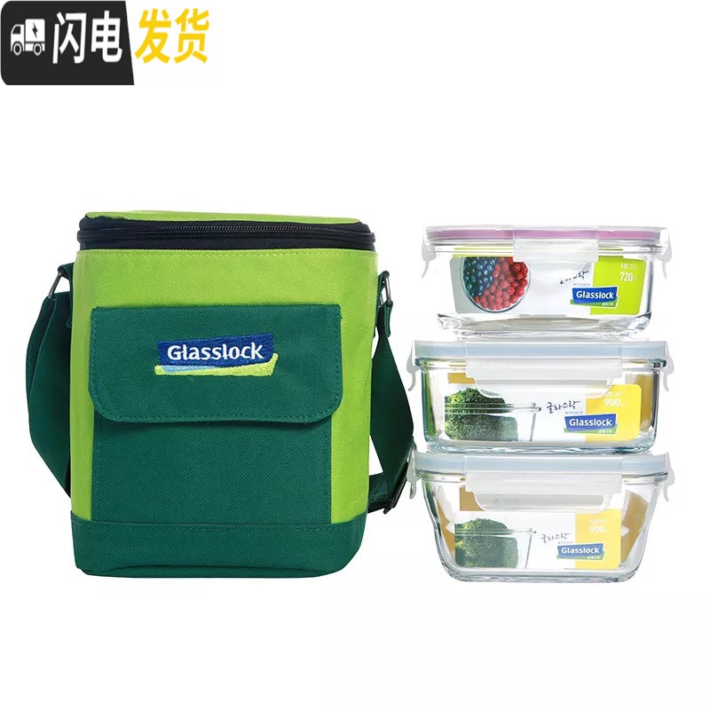 三维工匠韩国玻璃保鲜盒 微波炉耐热饭盒密封碗 保温包便携套装高清大图