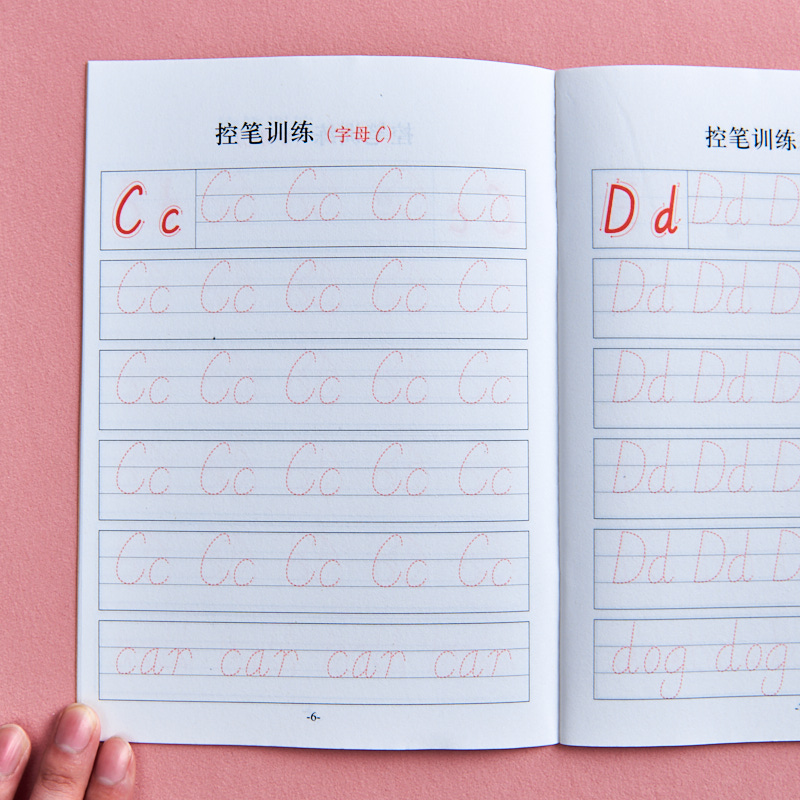 [控笔训练]英文字母 [正版]26个英文字母练字帖幼儿园控笔训练入门儿童英文启蒙大小写练字本英文字母描红本每日一练幼小衔高清大图