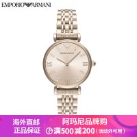 阿玛尼Emporio Armani欧美品牌镶钻玫瑰金钢带女士休闲防水石英表女AR11059