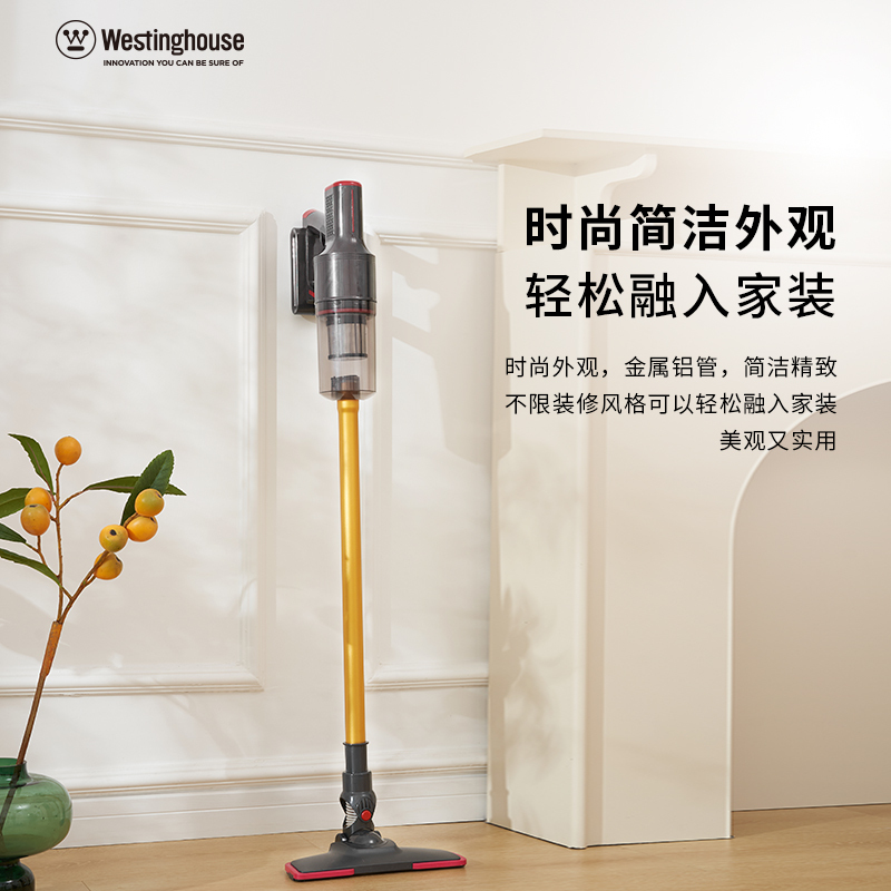西屋(Westinghouse)无线智能 家用吸尘器 WXC-C156 星空灰色!高清大图