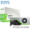 丽台(LEADTEK)NVIDIA Quadro RTX5000 16GB 光线追踪建模渲染专业绘图工作站图形显卡 原厂盒装