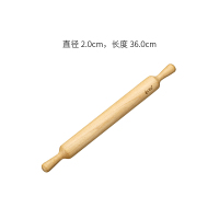 实木加粗压面棍擀面棒饺子皮擀面棍手工擀面杖家用 加粗压面棍擀面棒饺子