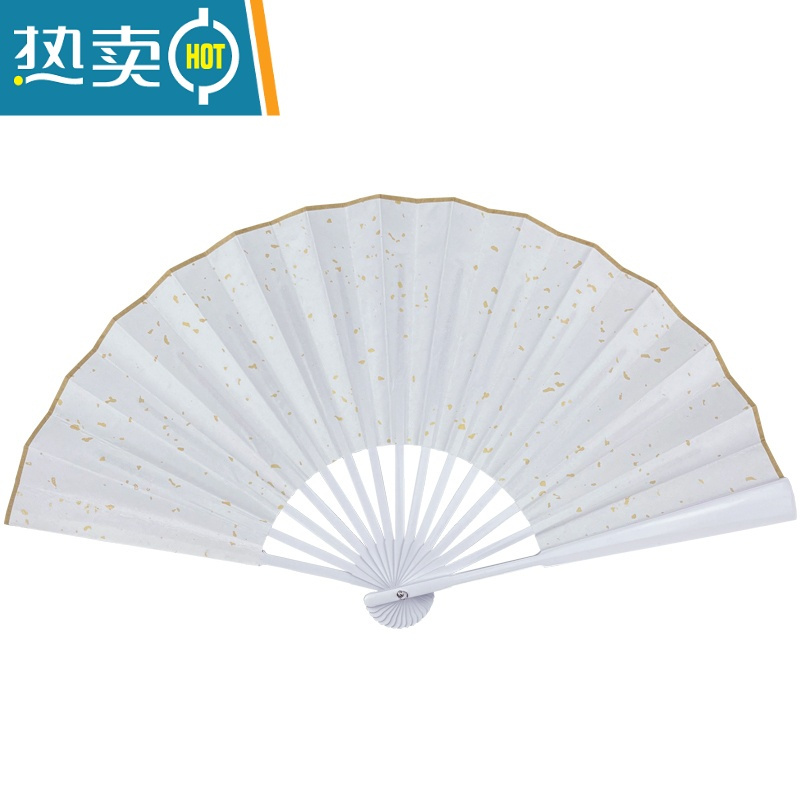 XIANCAI扇子7/8/9/10寸温客行霸气古风折扇洒金双面白绢布烤漆竹扇 大边烤漆[9寸]