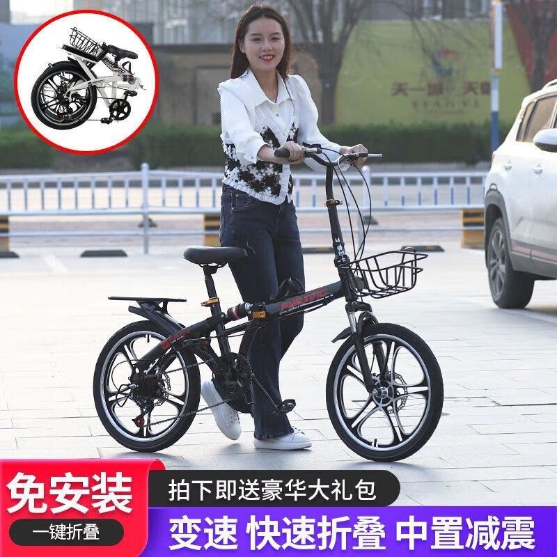 新款超轻便携折叠自行车男女通用20寸碟刹成人单车高清大图