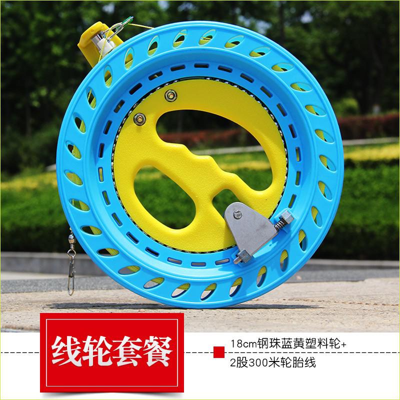 潍坊风筝轮塑料握轮静音大轴承万向轮风筝线轮免费缠线海钓轮T43创意 三维工匠 28旋钮大轴承蓝白水晶轮+1200_352