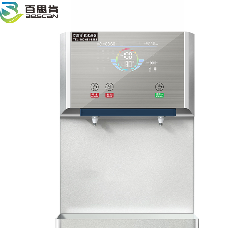 百思肯商用开水器温热型玻璃面板三级过滤BSK-BY18(台)高清大图