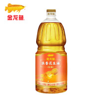 金龙鱼 浓香花生油 物理压榨一级纯正花生油 1.8L(单位:瓶)
