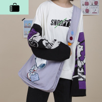 SNOOPY50周年纪念款帆布包袋文艺女学生用大容量单肩包卡通斜挎包NEWLAKE 宇航员史努比浅紫