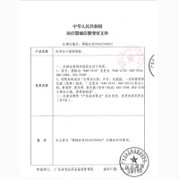 欧姆龙（OMRON） 欧姆龙制氧机 老人孕妇氧气机吸氧机 医用家用制氧机 3L雾化型【血氧仪+耗材】【HAO-3010】