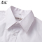 鹰盈 白色长袖衬衣 各码 一件