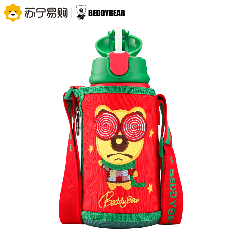 杯具熊(beddybear) 儿童保温杯宝宝学饮杯带吸管直饮两用儿童水杯男女儿童不锈钢水壶 红色小熊 630ml