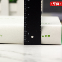 [正版] 裁判是怎样写成的 李广宇 法律出版社 裁判文书写作要领与方法 写作范例 裁判文书释法说理法律文书